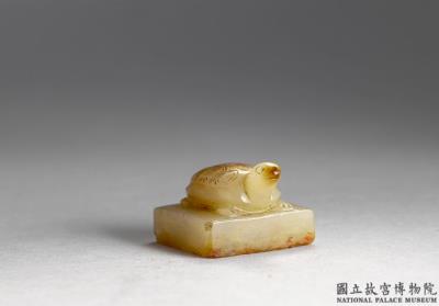 图片[2]-Six-script archaic jade seals, late Ming to early Qing dynasty(1567-1735)-China Archive